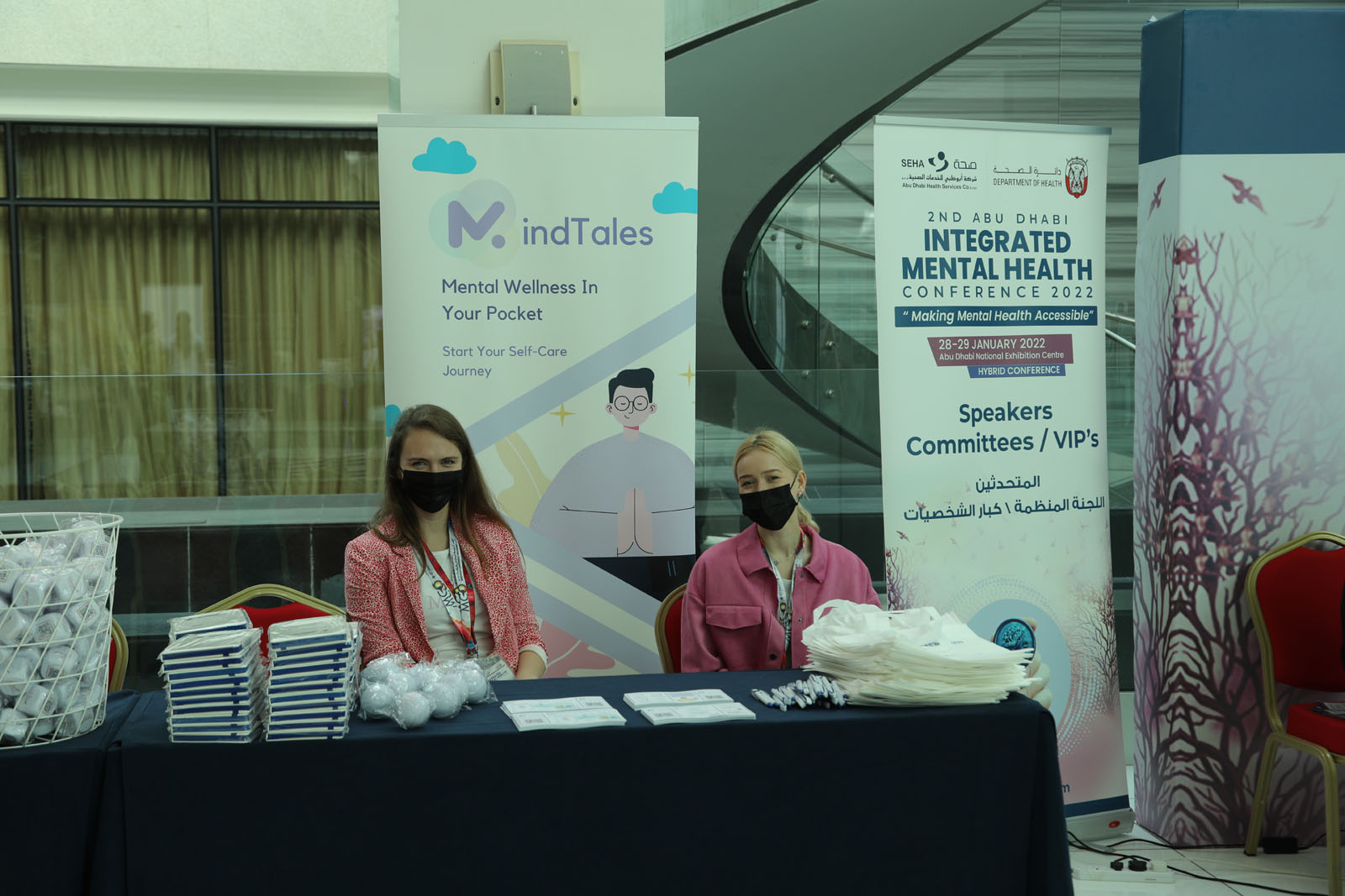 2022 Conference Image 2